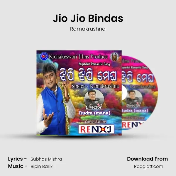 Jio Jio Bindas - Ramakrushna album cover 