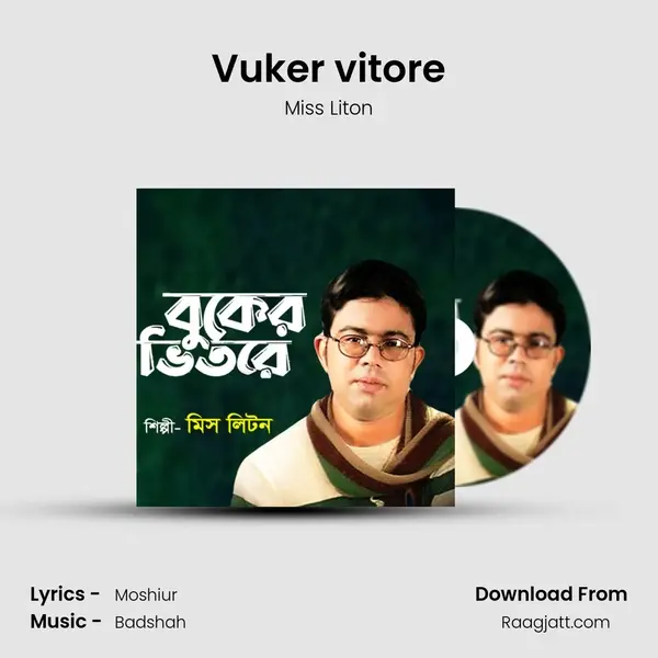 Vuker vitore - Miss Liton album cover 