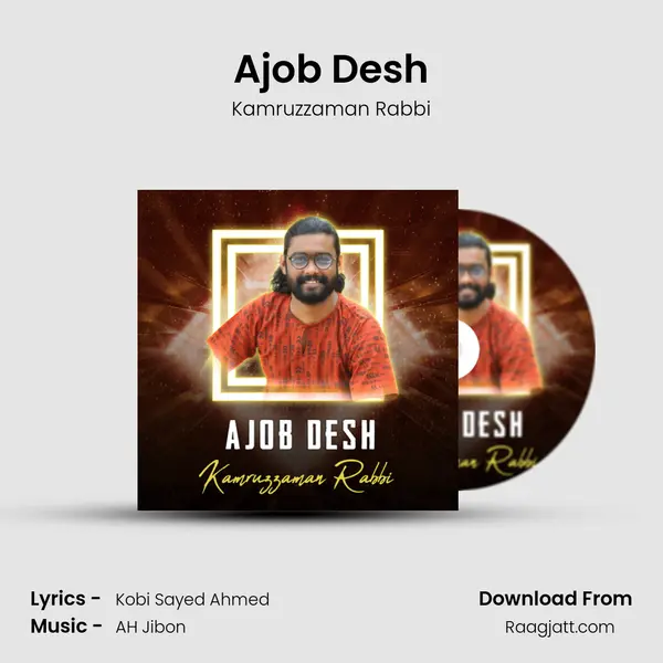 Ajob Desh mp3 song