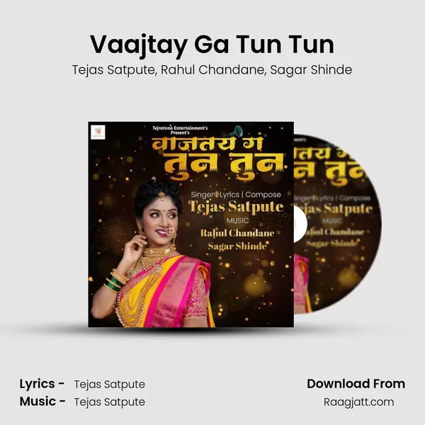 Vaajtay Ga Tun Tun mp3 song