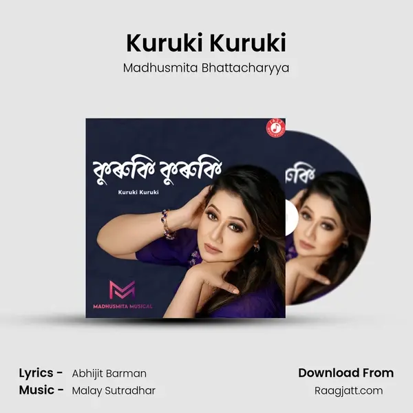 Kuruki Kuruki - Madhusmita Bhattacharyya album cover 