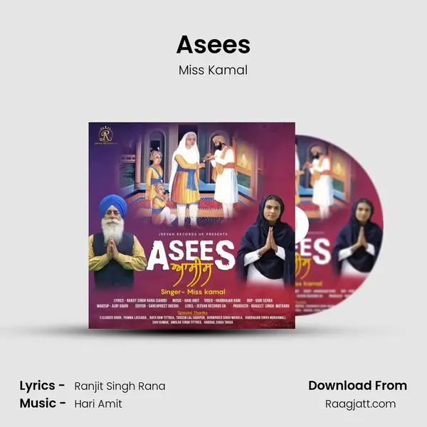 Asees - Miss Kamal album cover 