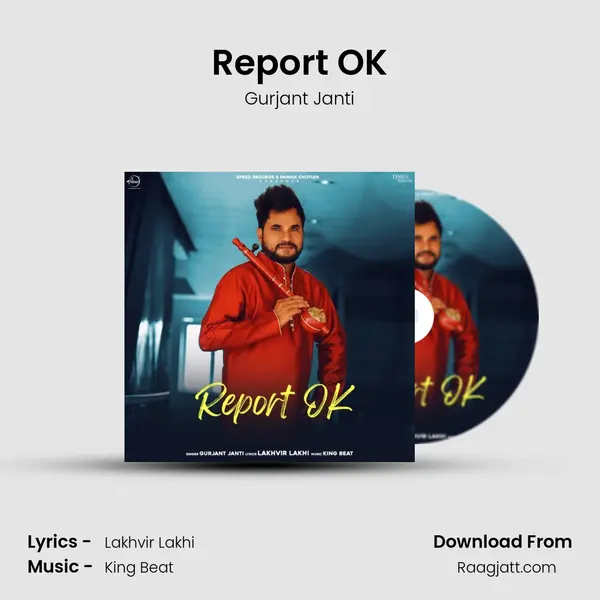 Report OK mp3 song