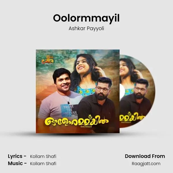 Oolormmayil - Ashkar Payyoli album cover 