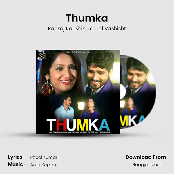 Thumka mp3 song