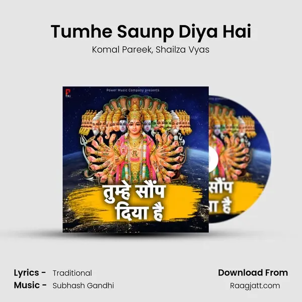 Tumhe Saunp Diya Hai mp3 song