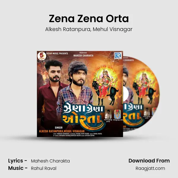 Zena Zena Orta mp3 song