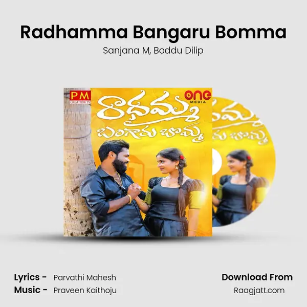 Radhamma Bangaru Bomma mp3 song