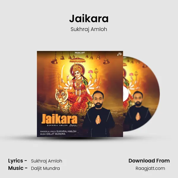 Jaikara - Sukhraj Amloh album cover 