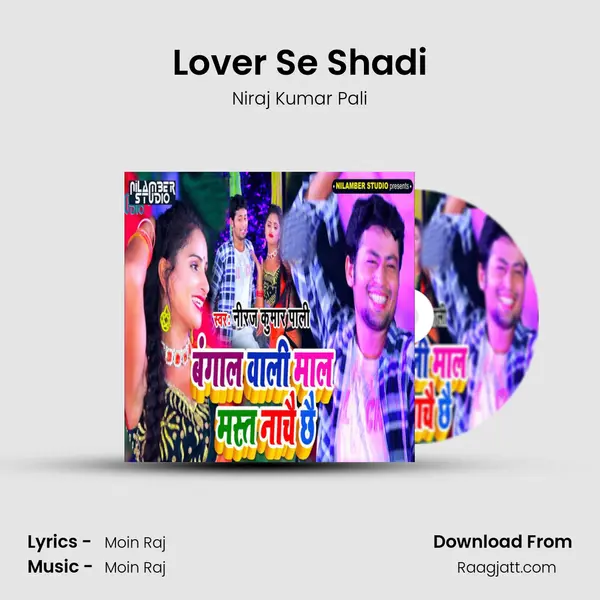 Lover Se Shadi - Niraj Kumar Pali album cover 