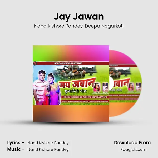 Jay Jawan - Nand Kishore Pandey album cover 