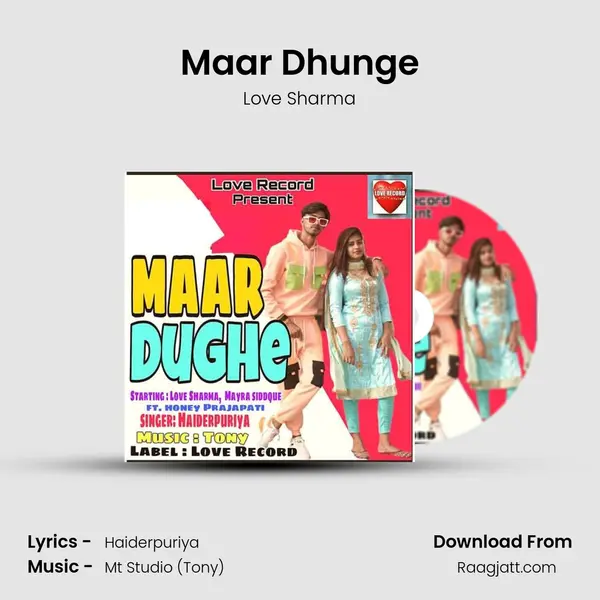 Maar Dhunge mp3 song