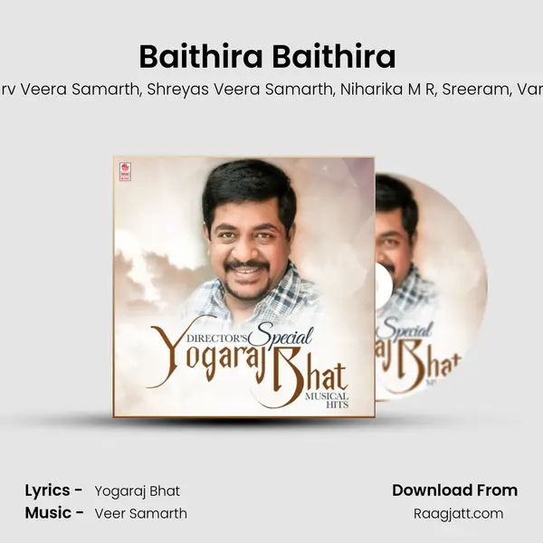 Baithira Baithira (From Putani Safari) mp3 song