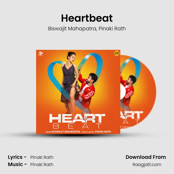 Heartbeat mp3 song