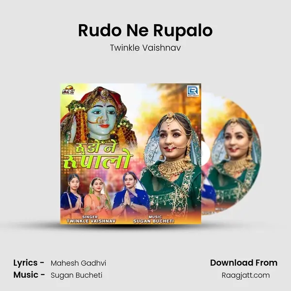 Rudo Ne Rupalo - Twinkle Vaishnav album cover 