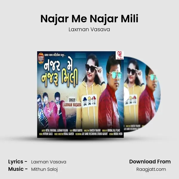 Najar Me Najar Mili mp3 song