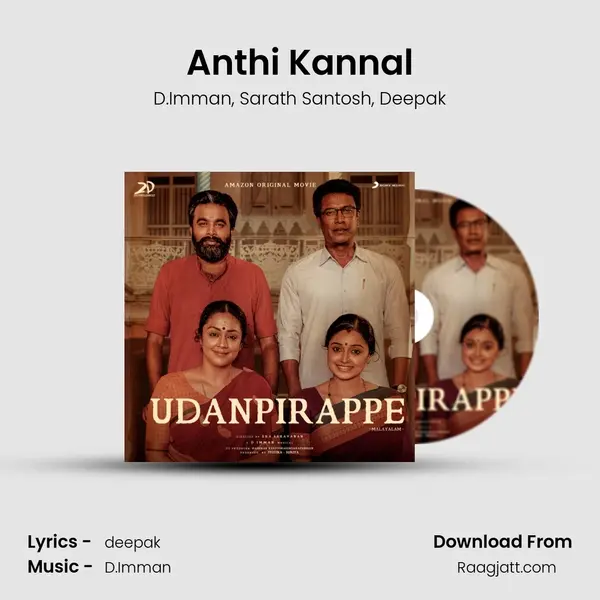 Anthi Kannal - D.Imman album cover 