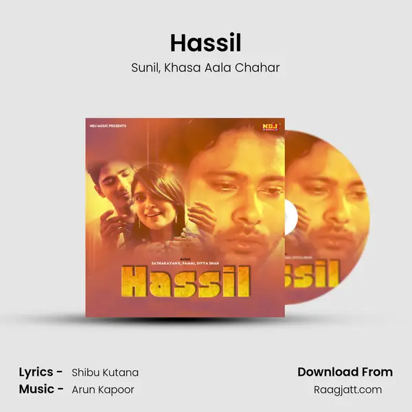 Hassil - Sunil album cover 