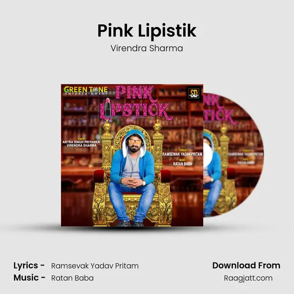 Pink Lipistik mp3 song