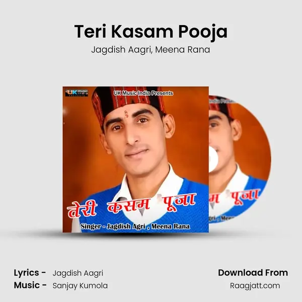 Teri Kasam Pooja mp3 song