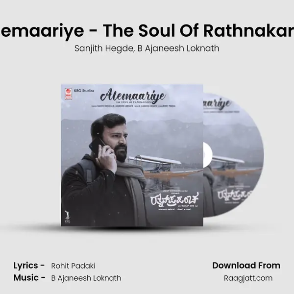 Alemaariye - The Soul Of Rathnakara (From 