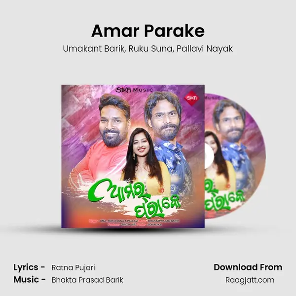 Amar Parake - Umakant Barik album cover 