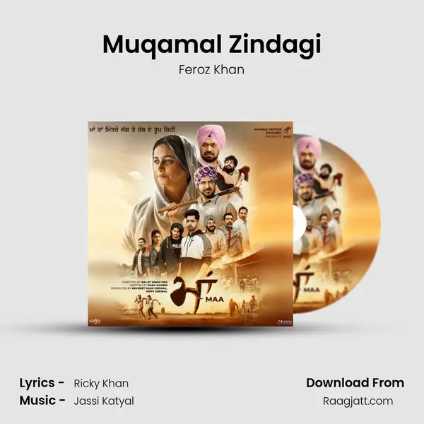 Muqamal Zindagi mp3 song