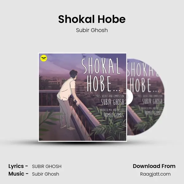 Shokal Hobe - Subir Ghosh mp3 song