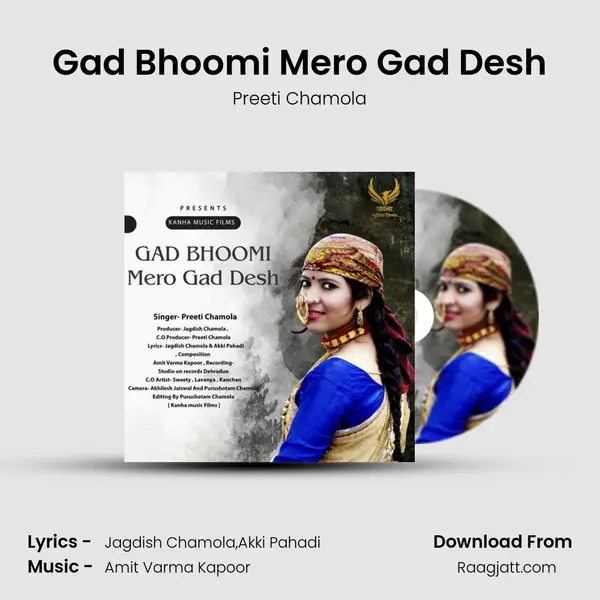 Gad Bhoomi Mero Gad Desh - Preeti Chamola album cover 