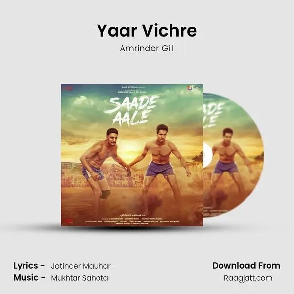 Yaar Vichre mp3 song