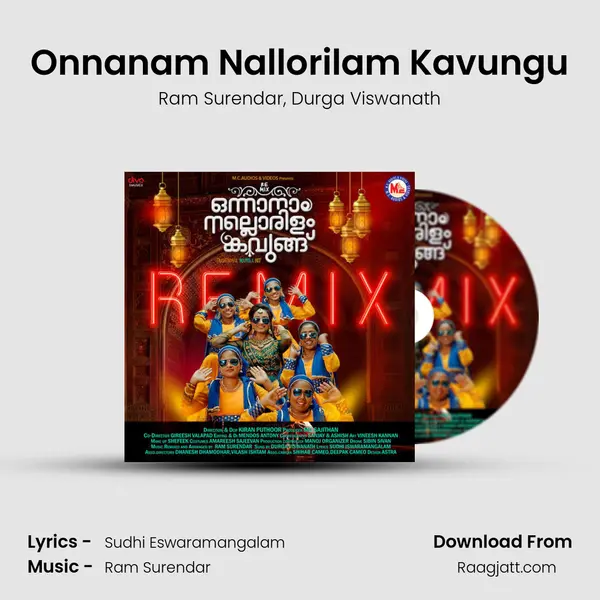 Onnanam Nallorilam Kavungu - Ram Surendar album cover 