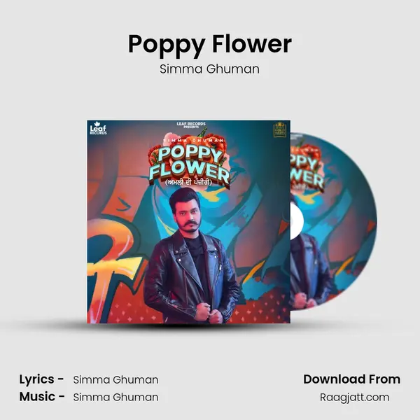 Poppy Flower - Simma Ghuman album cover 