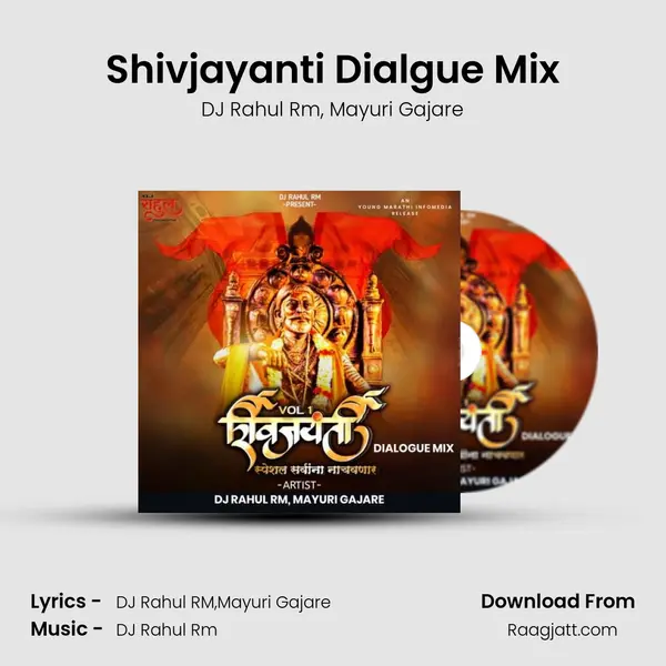 Shivjayanti Dialgue Mix mp3 song