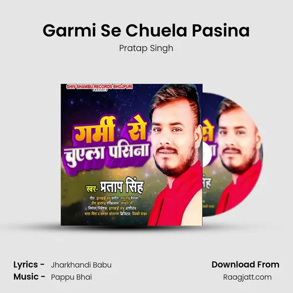 Garmi Se Chuela Pasina - Pratap Singh album cover 