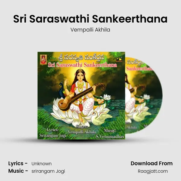 Sri Saraswathi Sankeerthana - Vempalli Akhila album cover 