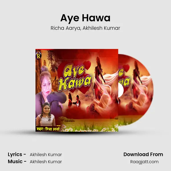 Aye Hawa - Richa Aarya album cover 