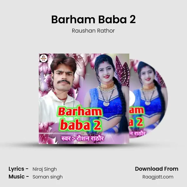 Barham Baba 2 - Raushan Rathor album cover 