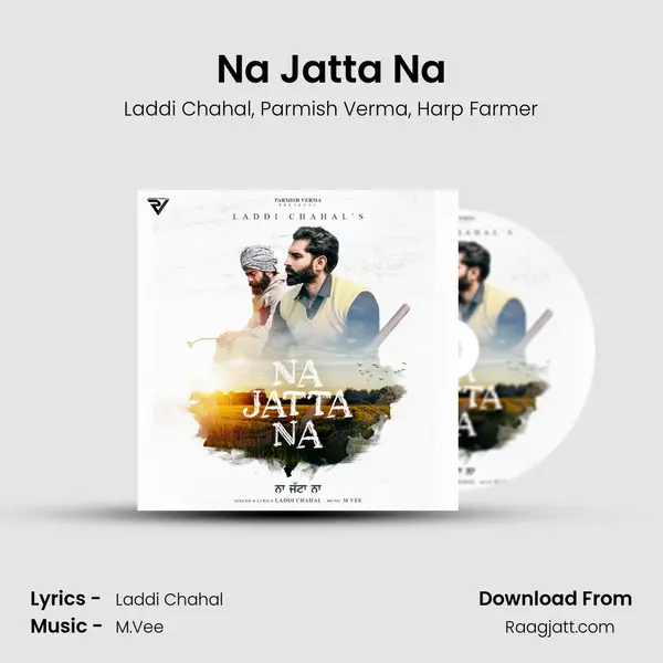 Na Jatta Na mp3 song