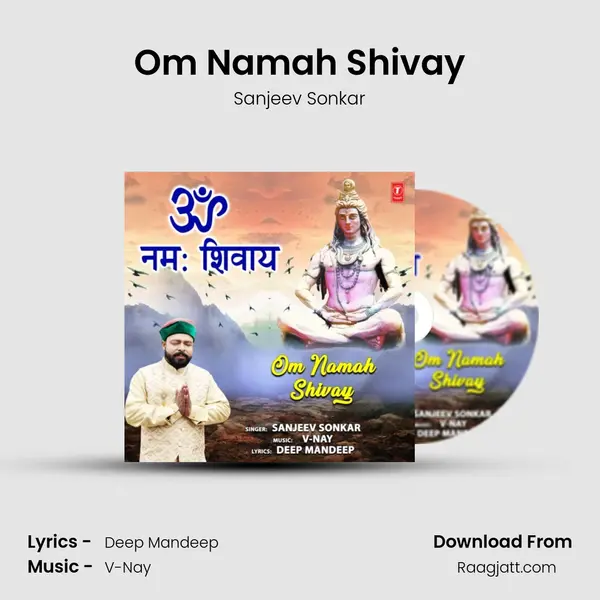 Om Namah Shivay mp3 song