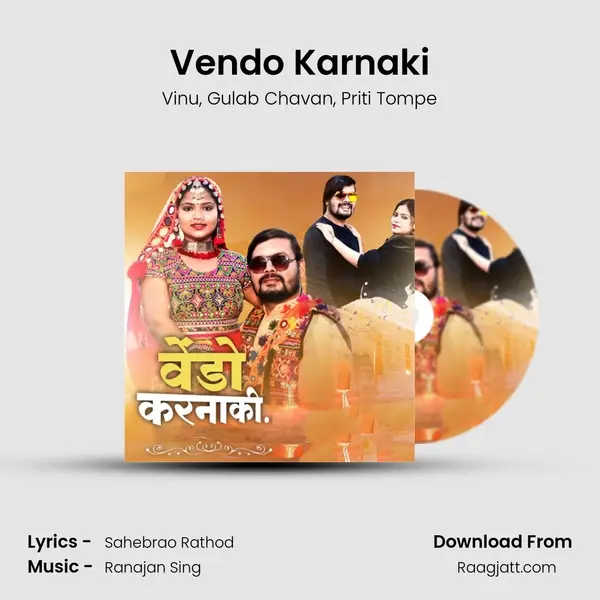 Vendo Karnaki mp3 song