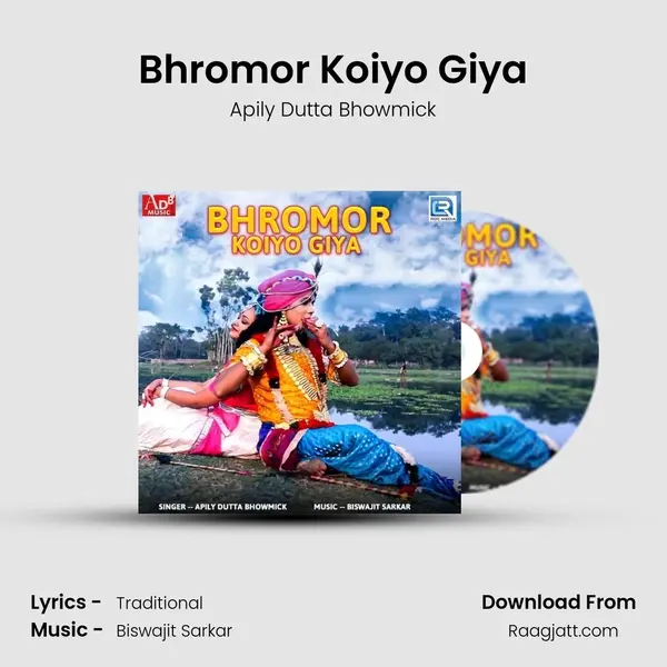 Bhromor Koiyo Giya mp3 song