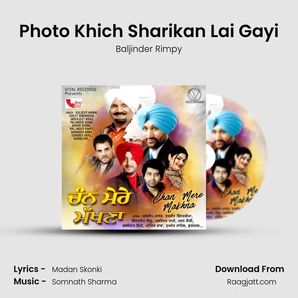 Photo Khich Sharikan Lai Gayi - Baljinder Rimpy album cover 