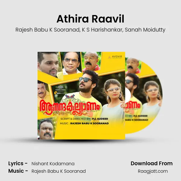 Athira Raavil - Rajesh Babu K Sooranad album cover 