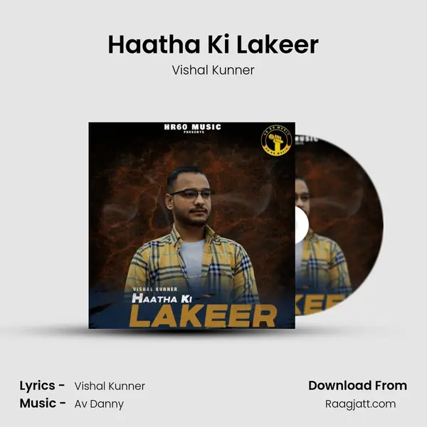 Haatha Ki Lakeer mp3 song