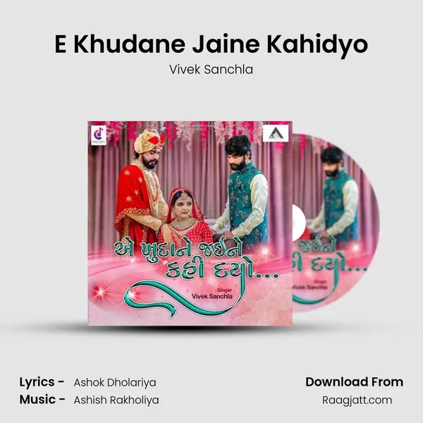 E Khudane Jaine Kahidyo - Vivek Sanchla album cover 