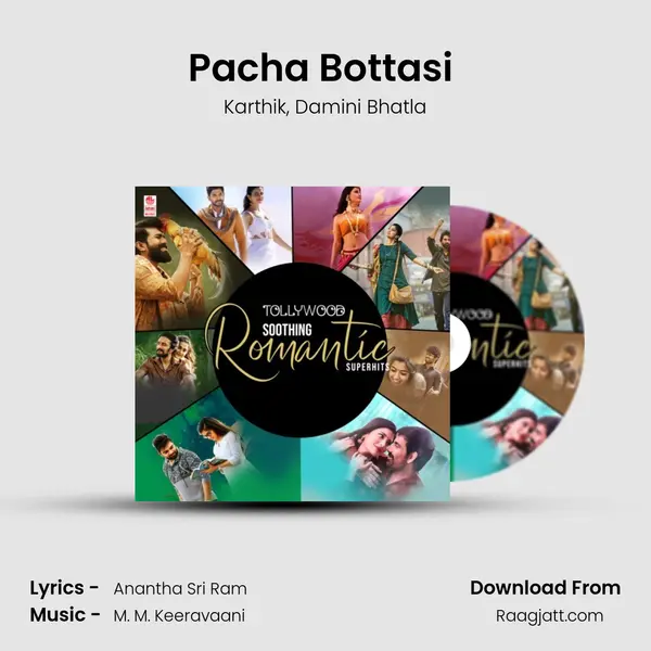 Pacha Bottasi (From Baahubali - The Beginning) mp3 song