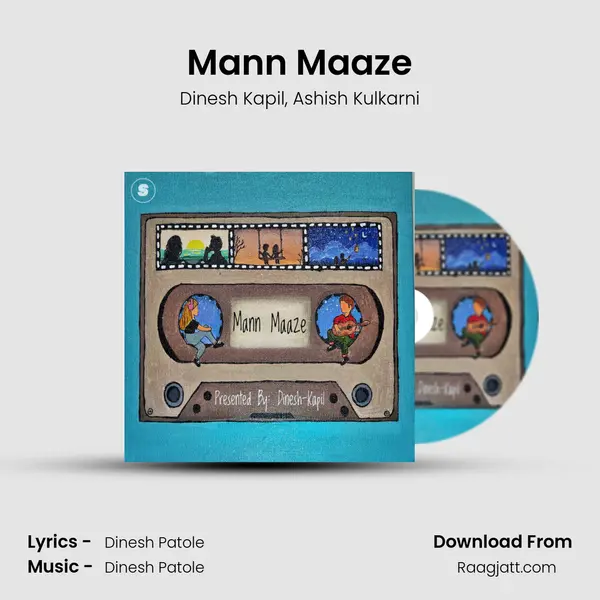 Mann Maaze - Dinesh Kapil album cover 