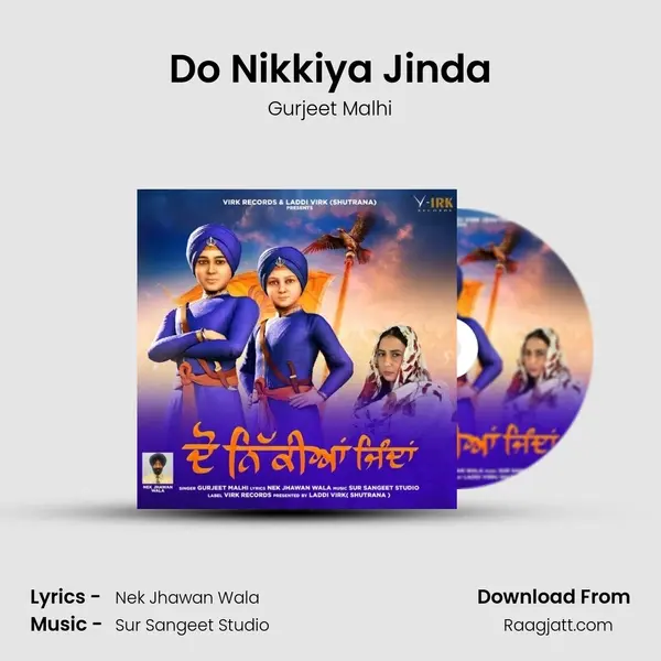 Do Nikkiya Jinda - Gurjeet Malhi album cover 