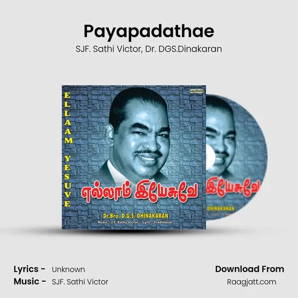 Payapadathae - SJF. Sathi Victor album cover 