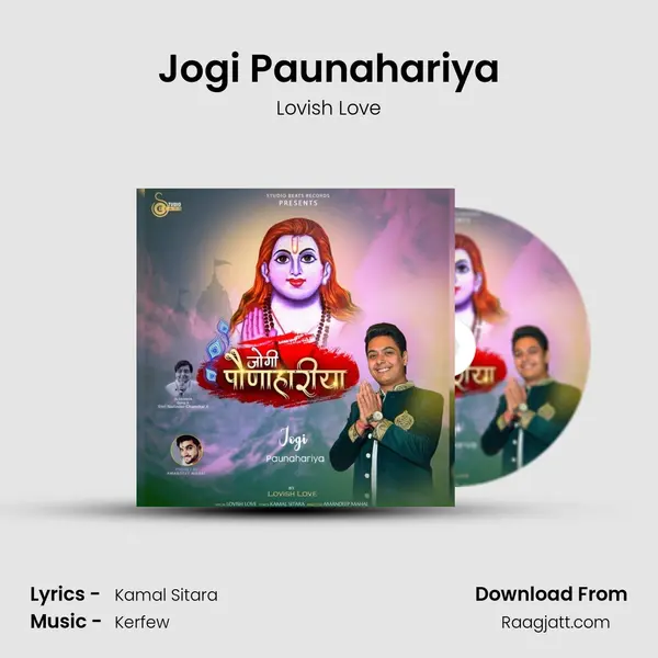 Jogi Paunahariya mp3 song